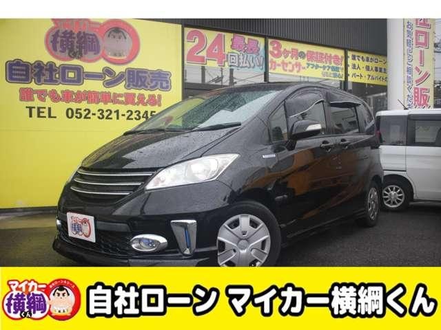 Honda FREED HYBRID 2014 — фото автомобиля