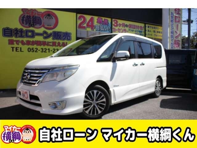 Nissan SERENA 2015 — фото автомобиля