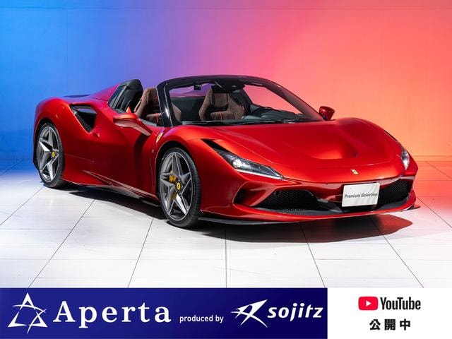 Ferrari F8 SPIDER 2022 — фото автомобиля