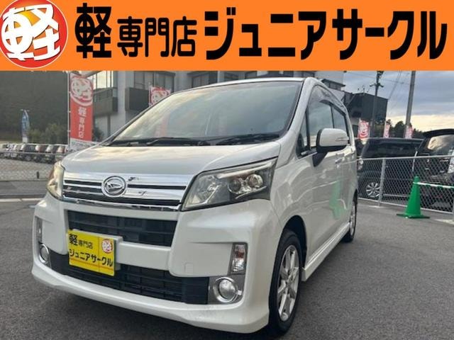 Daihatsu MOVE 2014 — фото автомобиля 1