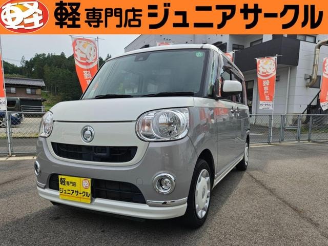 Daihatsu MOVE CANBUS 2017 — фото автомобиля 1
