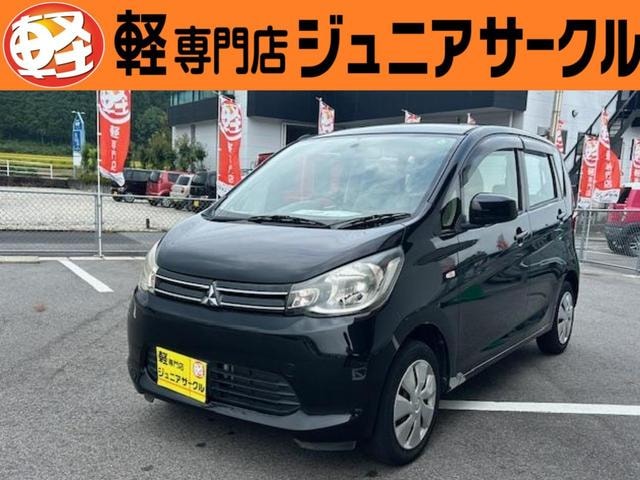 Mitsubishi EK WAGON 2013 — фото автомобиля 1