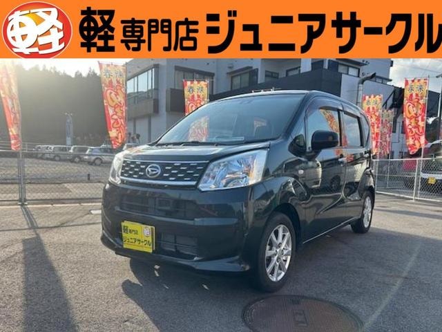 Daihatsu MOVE 2017 — фото автомобиля 1