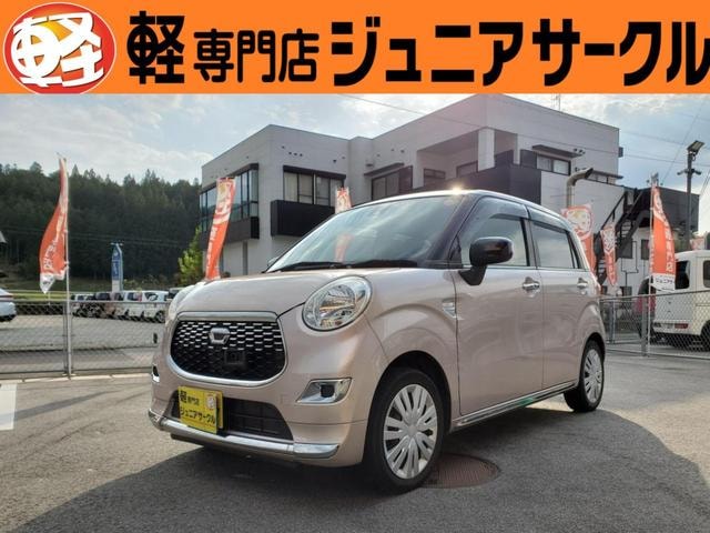 Daihatsu CAST 2017 — фото автомобиля 1