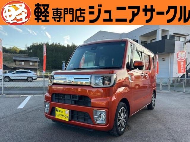 Daihatsu WAKE 2017 — фото автомобиля 1