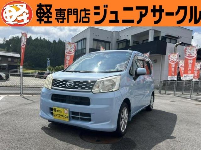 Daihatsu MOVE 2015 — фото автомобиля