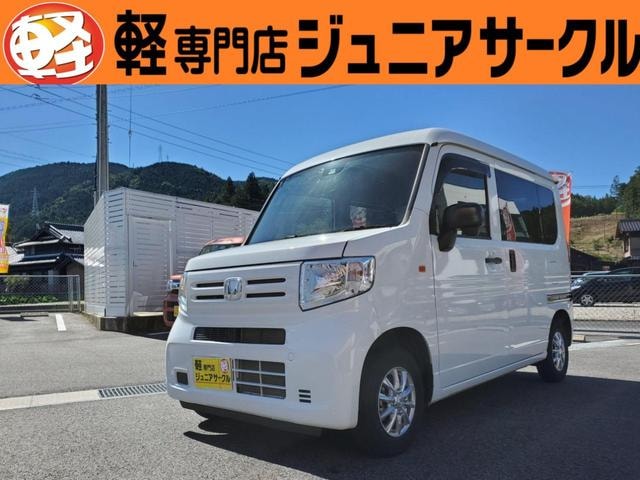 Honda N-VAN 2021 — фото автомобиля 1