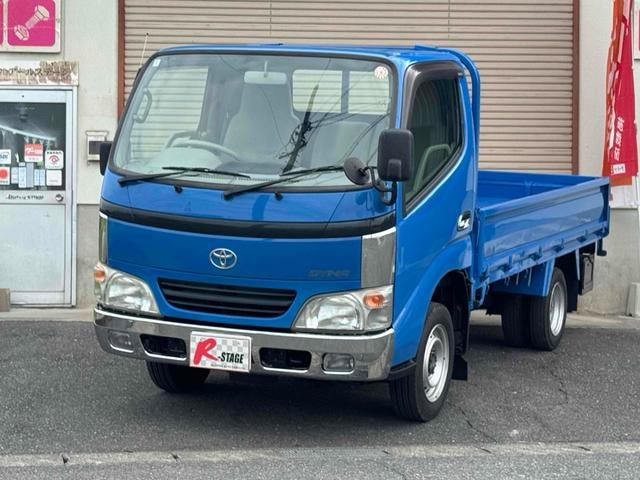 Toyota DYNA TRUCK 2005 — фото автомобиля