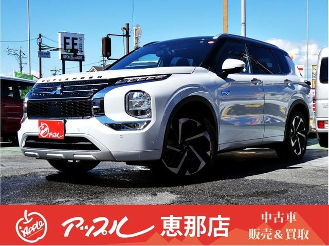 Mitsubishi OUTLANDER PHEV 2022 — фото автомобиля 1