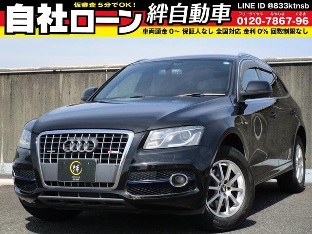 Audi Q5 2011 — фото автомобиля 1