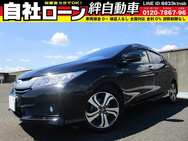 Honda GRACE 2015 — фото автомобиля
