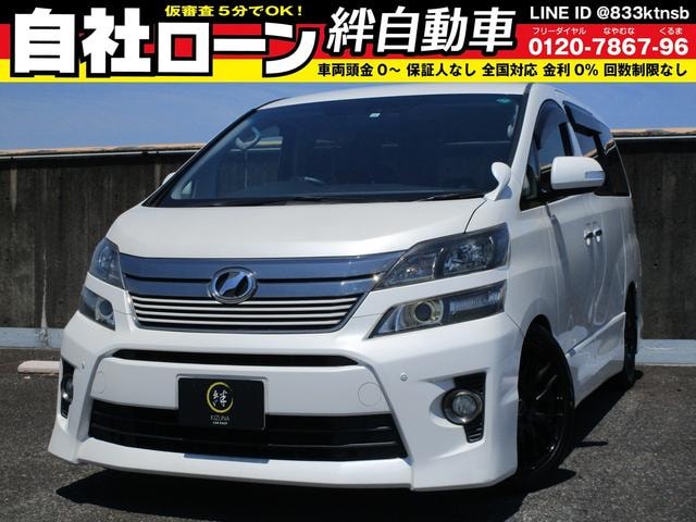 Toyota VELLFIRE 2013 — фото автомобиля 1