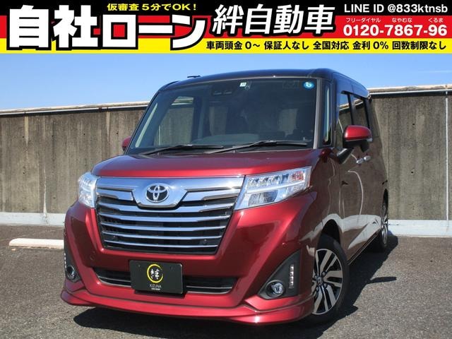 Toyota ROOMY 2019 — фото автомобиля