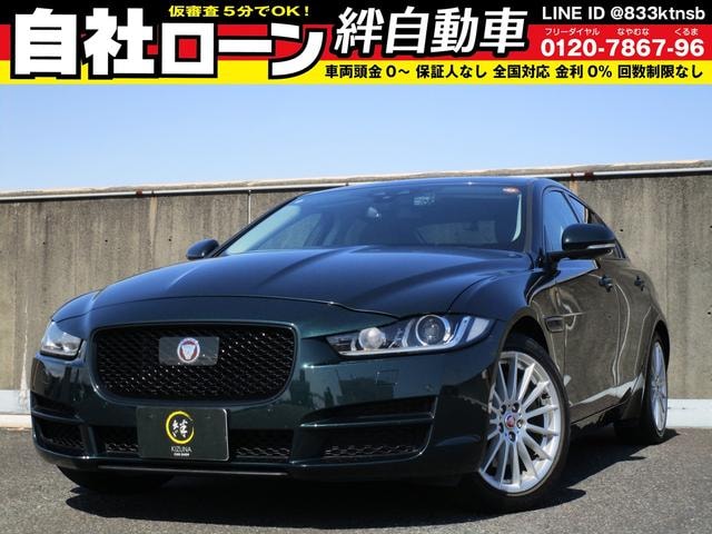 Jaguar XE 2016 — фото автомобиля 1