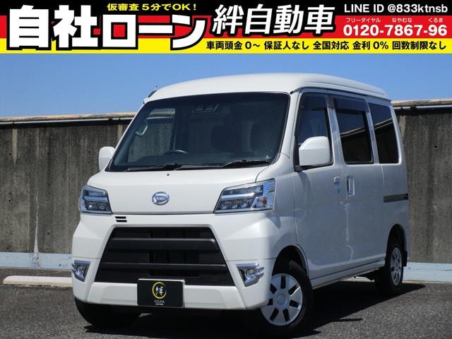 Daihatsu HIJET CARGO 2018 — фото автомобиля