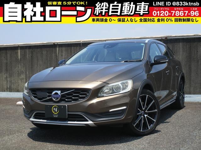 Volvo V60 2017 — фото автомобиля 1