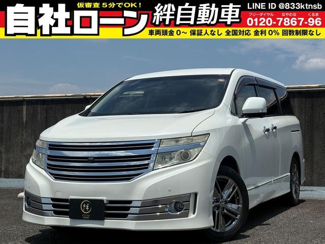 Nissan ELGRAND 2010 — фото автомобиля
