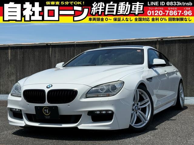 Bmw 6 SERIES 2012 — фото автомобиля