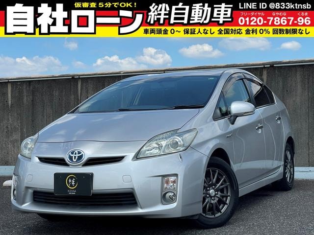 Toyota PRIUS 2010 — фото автомобиля 1