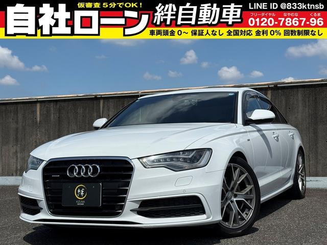 Audi A6 2013 — фото автомобиля 1