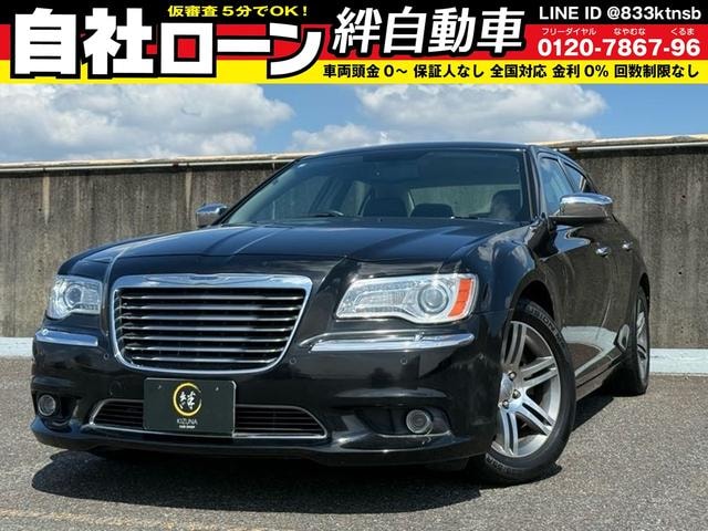 Chrysler 300 2014 — фото автомобиля 1