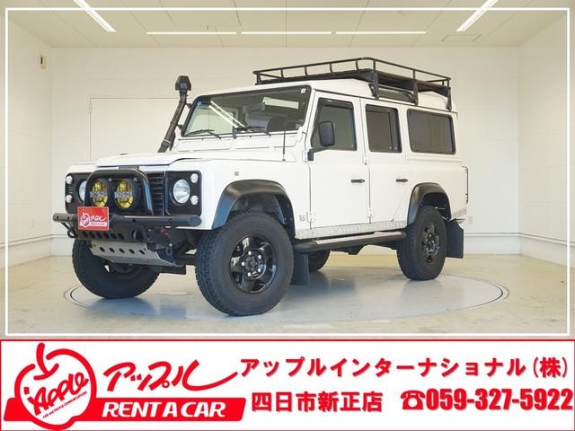 Land Rover DEFENDER 1998 — фото автомобиля 1