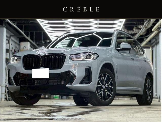Bmw X3 2022 — фото автомобиля 1