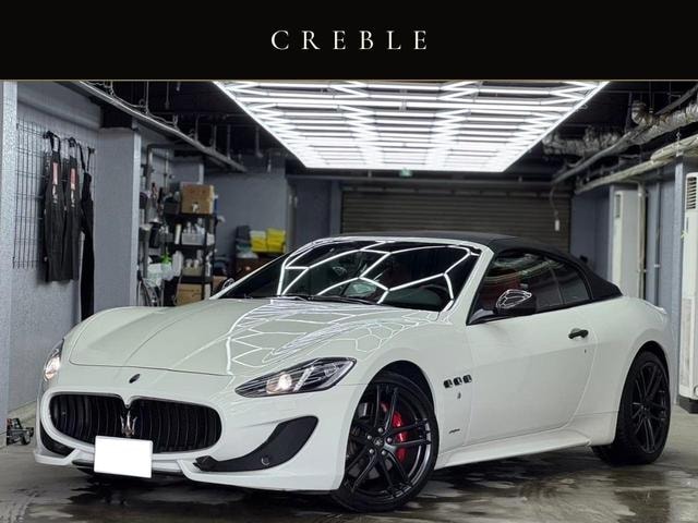 Maserati GRANCABRIO 2016 — фото автомобиля