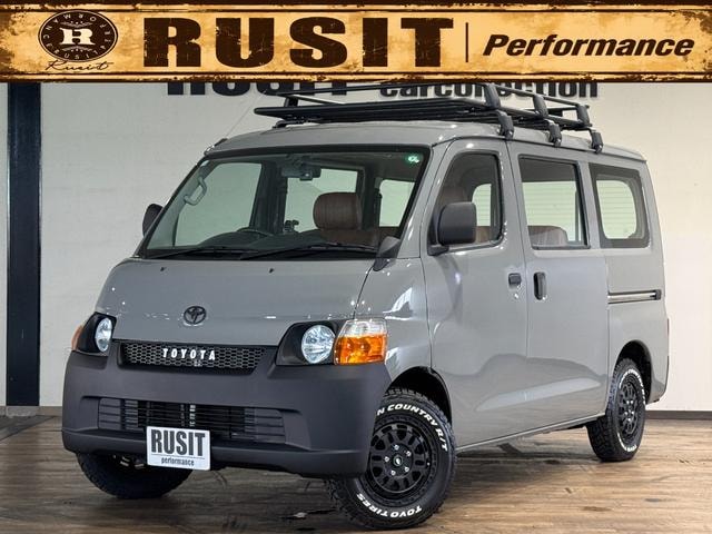 Toyota TOWNACE VAN 2015 — фото автомобиля 1