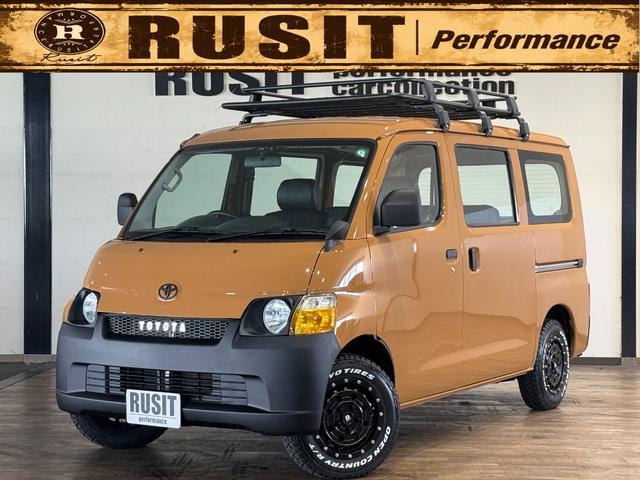 Toyota TOWNACE VAN 2009 — фото автомобиля