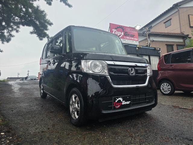 Honda N-BOX 2020 — фото автомобиля 1