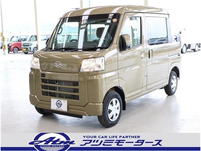 Daihatsu HIJET CARGO 2025 — фото автомобиля 1