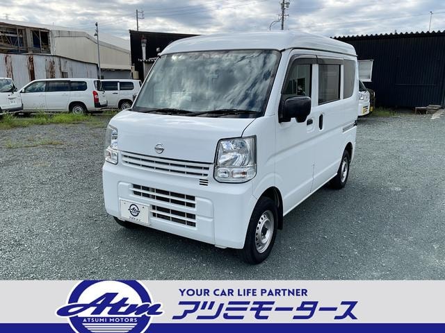 Nissan NV100CLIPPER VAN 2022 — фото автомобиля 1