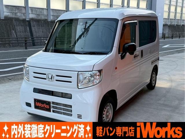 Honda N-VAN 2019 — фото автомобиля 1