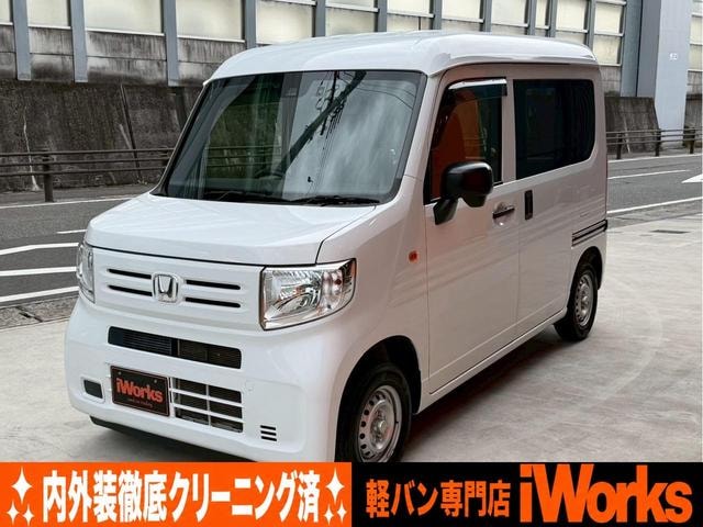 Honda N-VAN 2020 — фото автомобиля 1