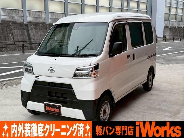 Daihatsu HIJET CARGO 2020 — фото автомобиля
