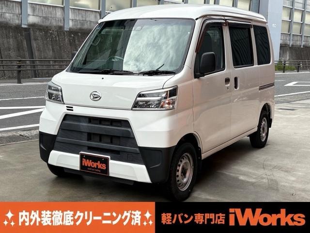 Daihatsu HIJET CARGO 2020 — фото автомобиля 1