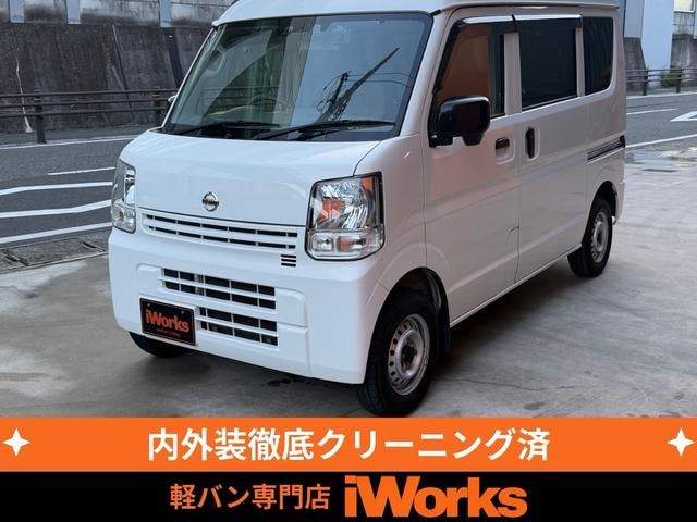 Nissan NV100CLIPPER VAN 2021 — фото автомобиля