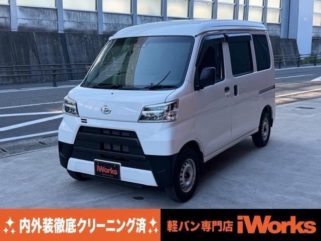 Daihatsu HIJET CARGO 2020 — фото автомобиля 1