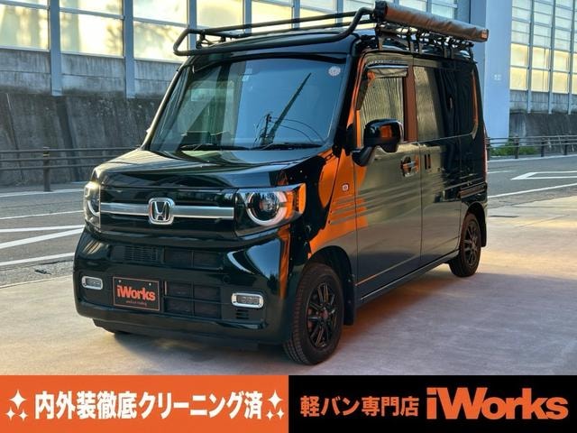 Honda N-VAN PLUS STYLE 2019 — фото автомобиля 1