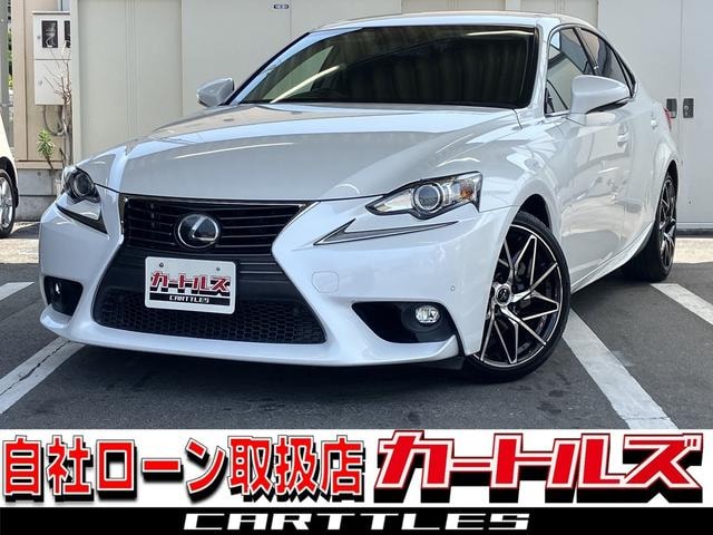 Lexus IS 2015 — фото автомобиля 1