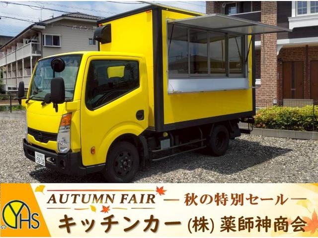 Nissan ATLAS TRUCK 2017 — фото автомобиля