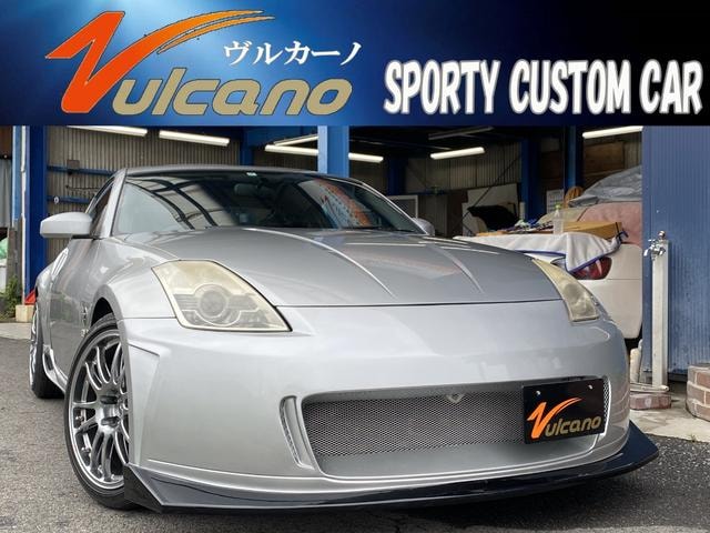 Nissan FAIRLADY Z 2002 — фото автомобиля