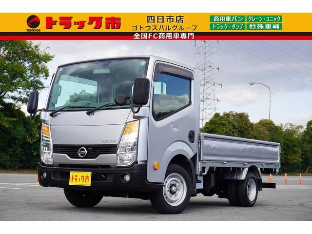 Nissan ATLAS TRUCK 2016 — фото автомобиля