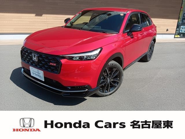 Honda VEZEL 2025 — фото автомобиля