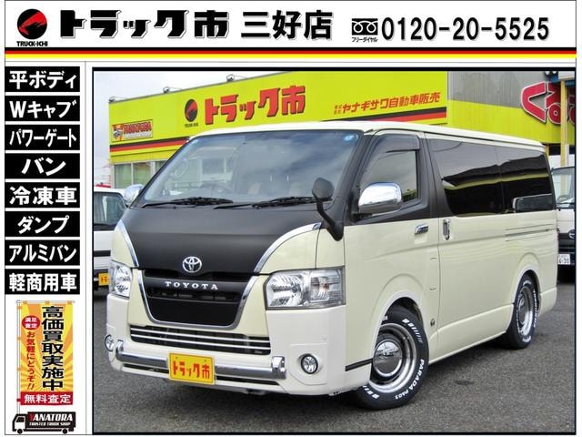 Toyota HIACE VAN 2020 — фото автомобиля
