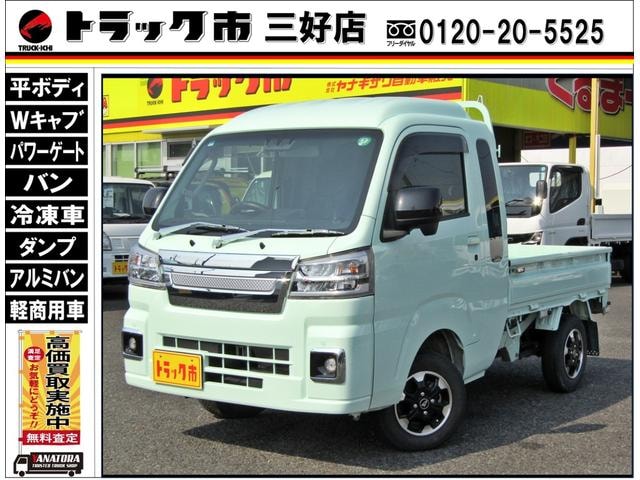 Daihatsu HIJET TRUCK 2022 — фото автомобиля