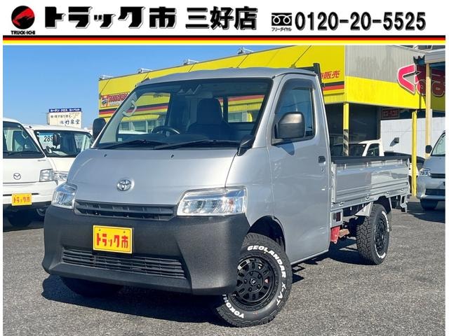 Toyota TOWNACE TRUCK 2022 — фото автомобиля