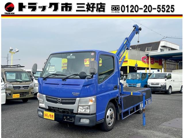Nissan ATLAS TRUCK 2019 — фото автомобиля