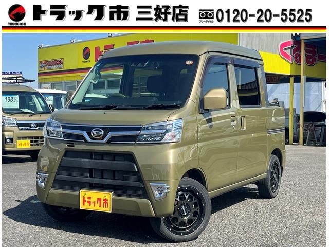 Daihatsu HIJET CARGO 2021 — фото автомобиля